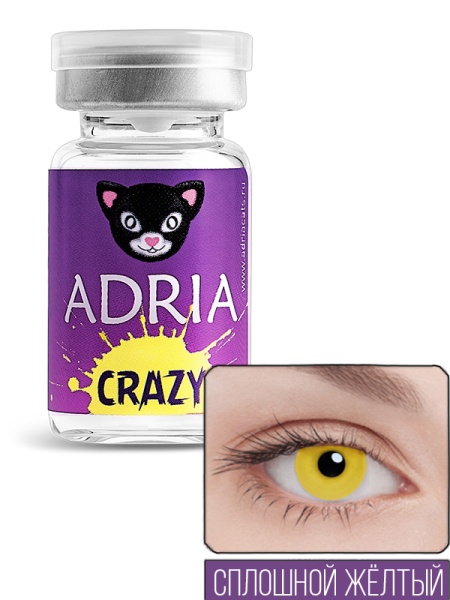 Adria Crazy Solid Yellow (1 линза)